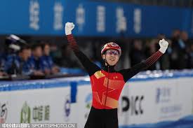 历史增添了